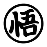 logo Dragon Ball
